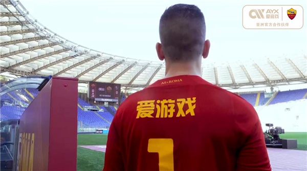 亚引以为傲