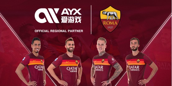 對於香港的